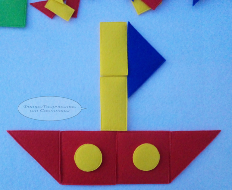 2 в 1 : сортер - конструктор из фетра. Часть № 2.