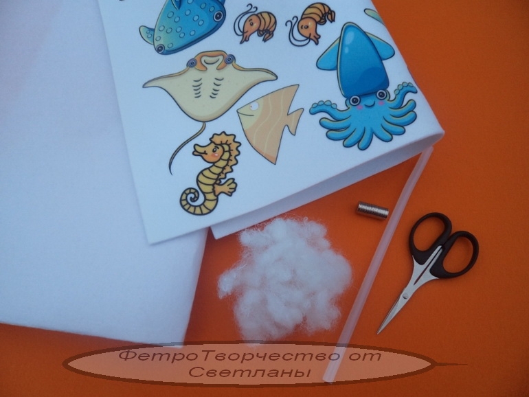 МК рыбалки из фетра.