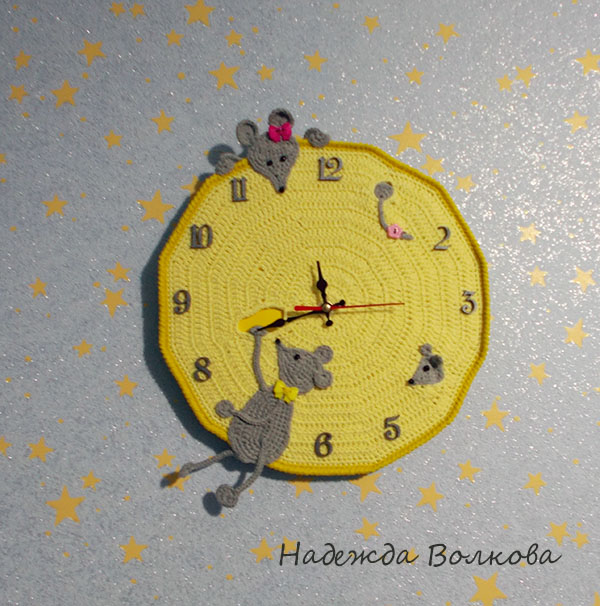 Забавные часики