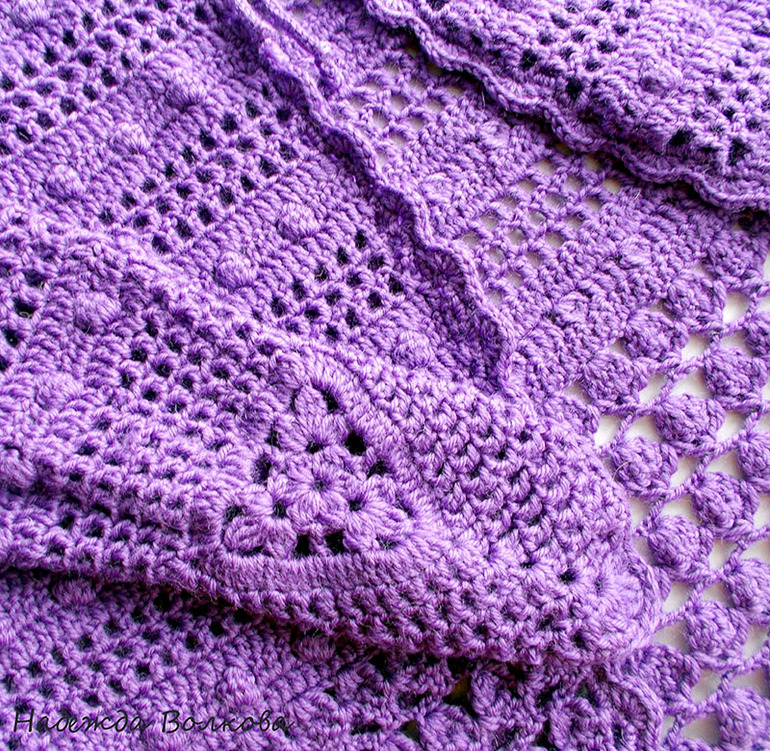 Кардиган для Себя любимой