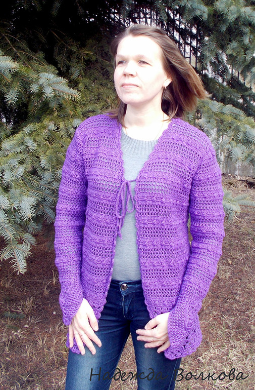 Кардиган для Себя любимой