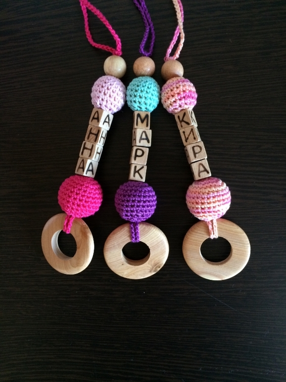 Распродаю готовые именные слингокулоны по 250 р.