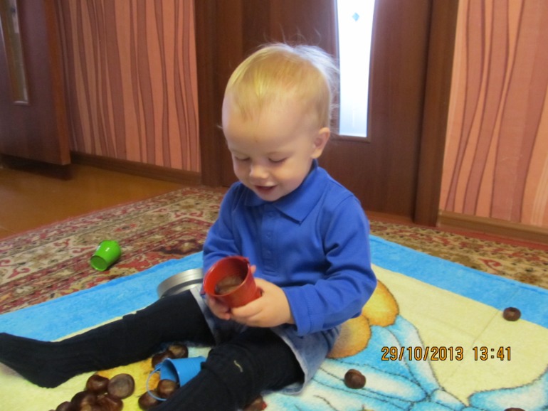 Игры с каштаном))