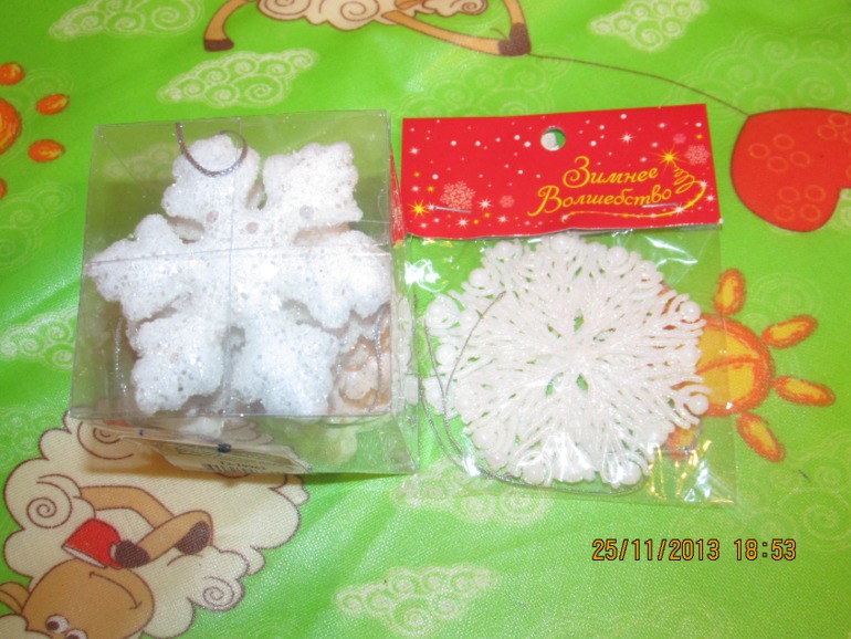 шопинг - что может быть лучше))