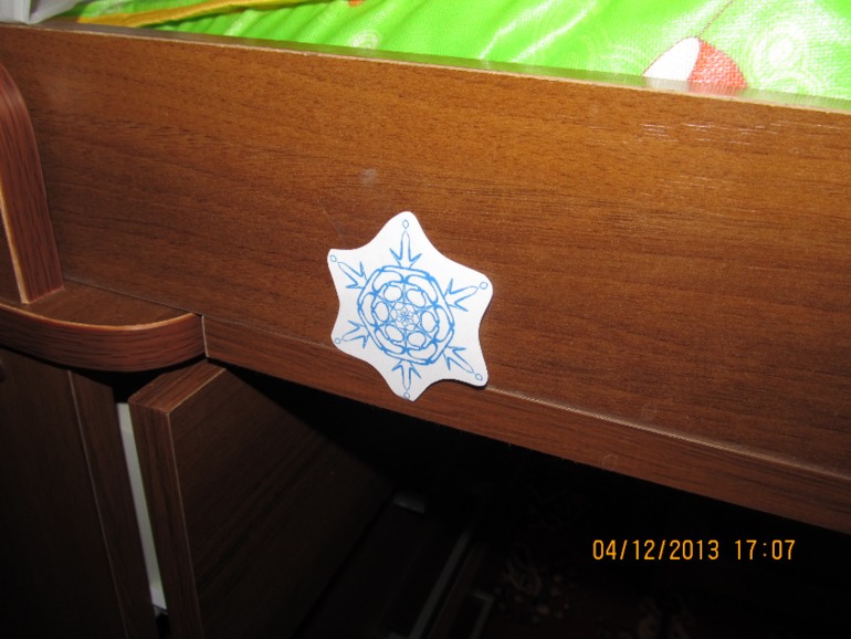 4 декабря. 28 дней до НГ.