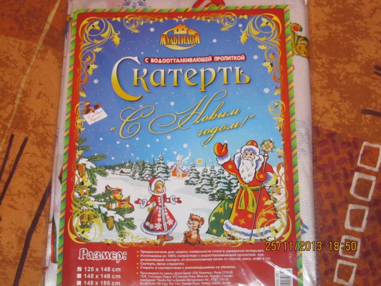 шопинг - что может быть лучше))