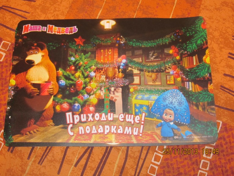 шопинг - что может быть лучше))