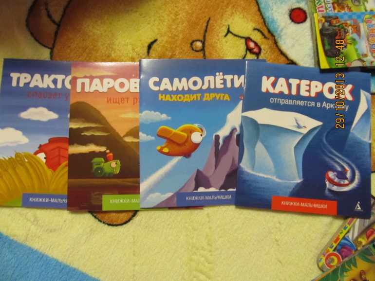 наше чтение)))