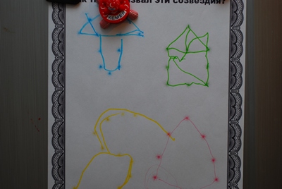 ФМ Космос. 2г.1м.