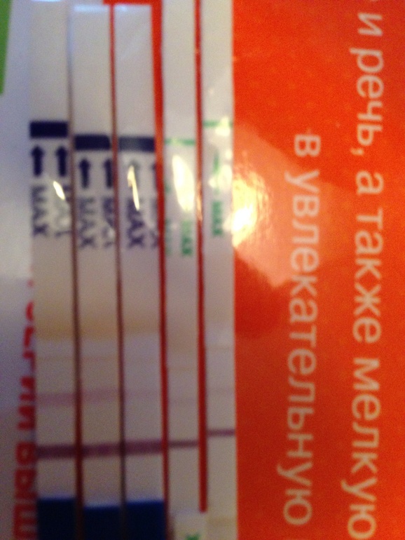 Может самовольно пить дюфастон???