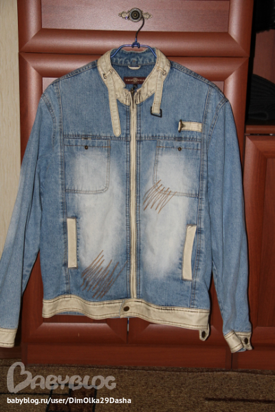 Продам верхнюю одежду. Регион