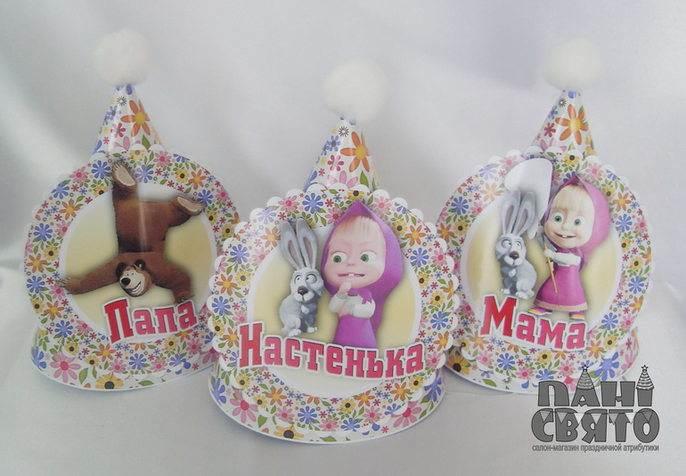 Набор праздничной атрибутики для Первого Дня рождения