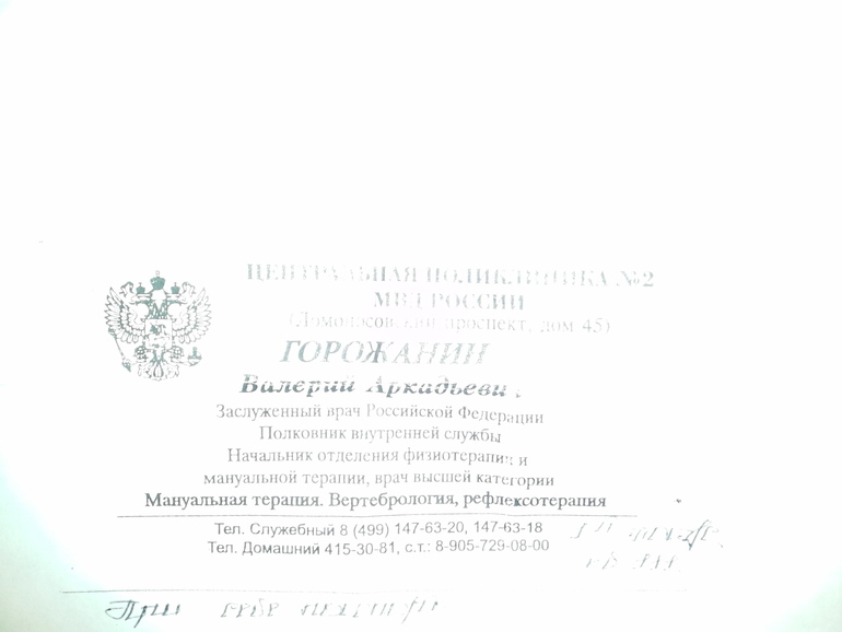 a352a120bd217fa767ae5f1ee2fb9f2c.jpg