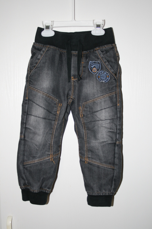 Мой обмен 13.11