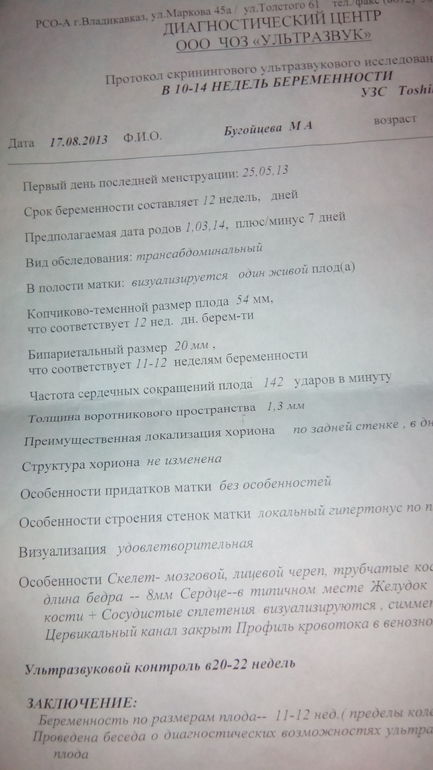 314a66a5110b23fabdb7769eee5fcbef.jpg
