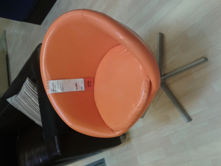 Икея Екатеринбург