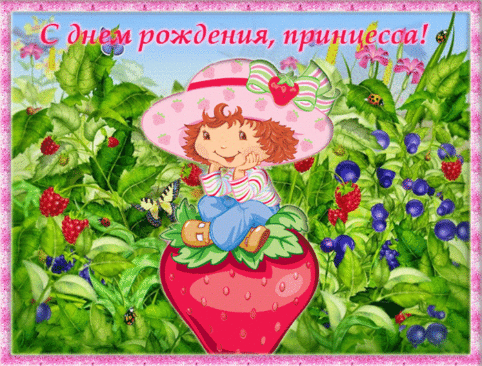 4b1590ec24e29f29ae435dcf0087a62f.gif