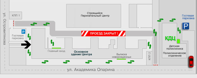 Центр кулакова схема отделений