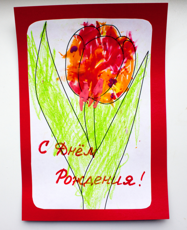 Немного нашего творчества