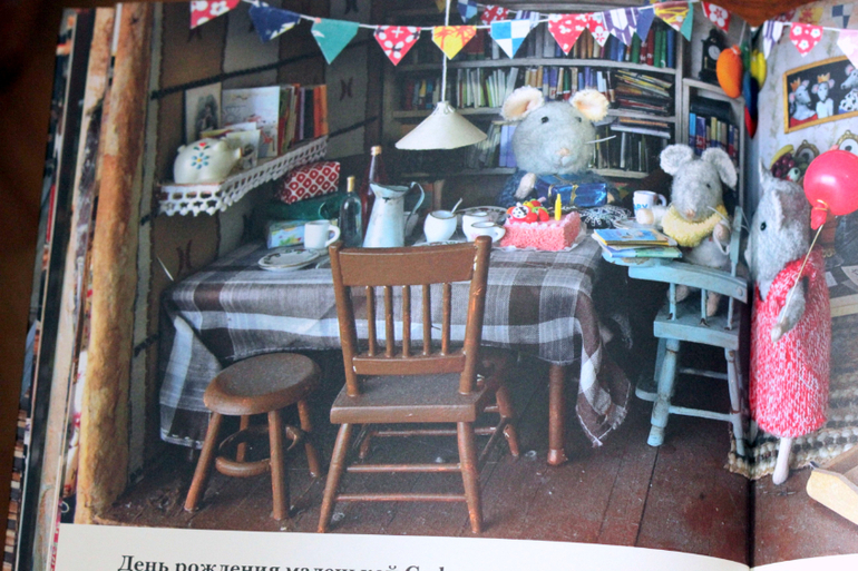 Книжки ко дню рождения