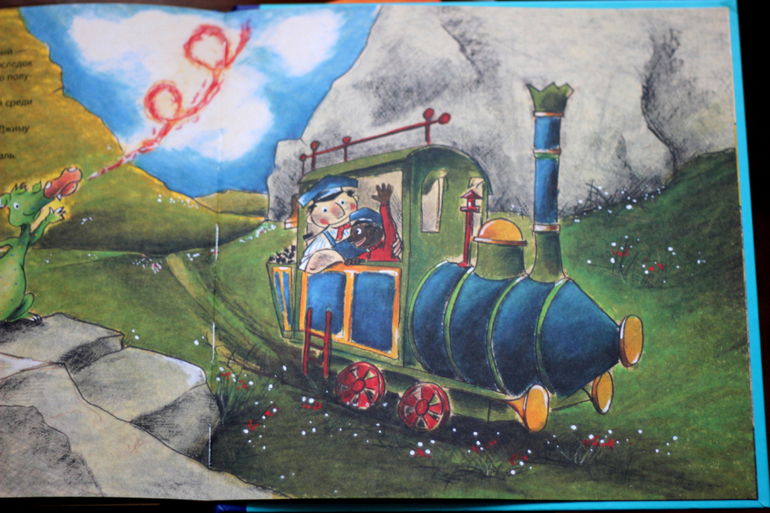 Наши книжки в 2,6 - 2,9. Часть 2. Проза