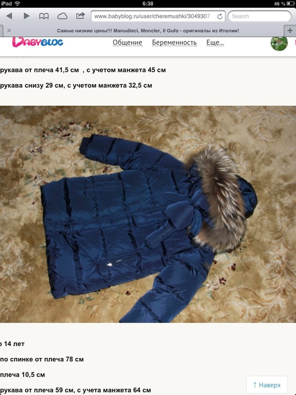 4d11f8bcf77c6b102bea59c32fcd5102.jpg