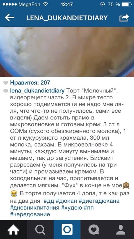 5d29cd43120d9ff4edc91b4c407262df.jpg