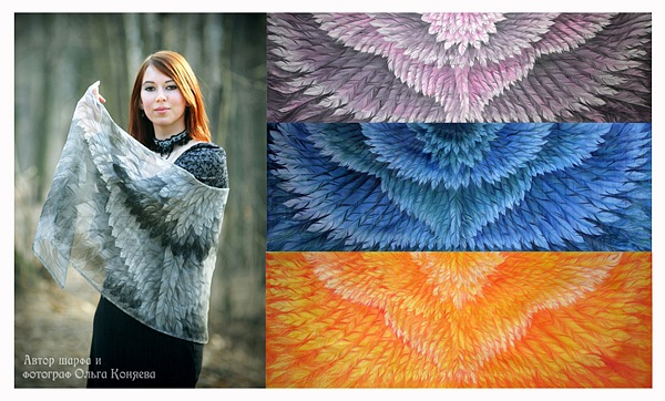 шарф Крылья