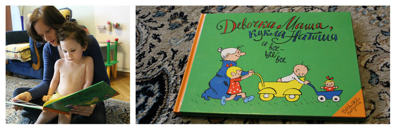 Праздник фонариков