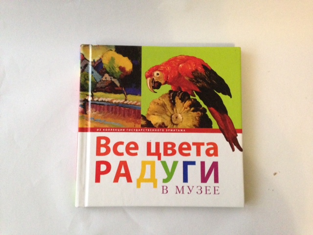 Беларусь прислала привет Еревану.