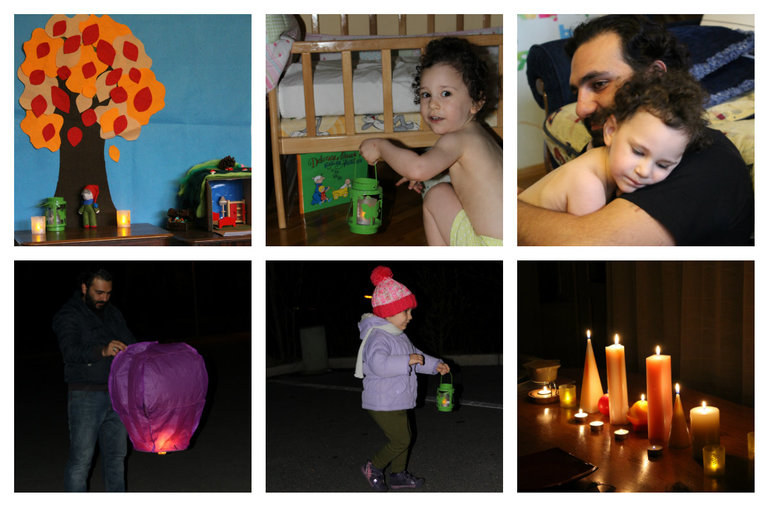 Праздник фонариков