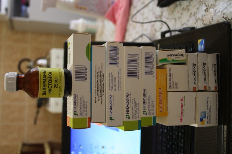 Арсенал в сборе.