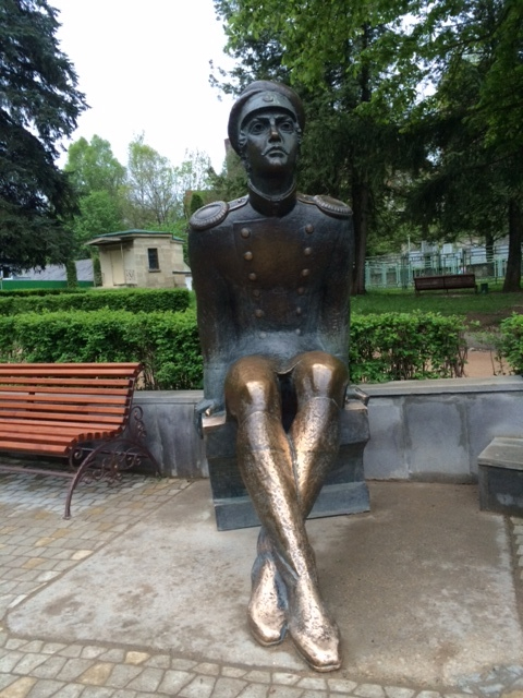 Вокруг света. Кисловодск