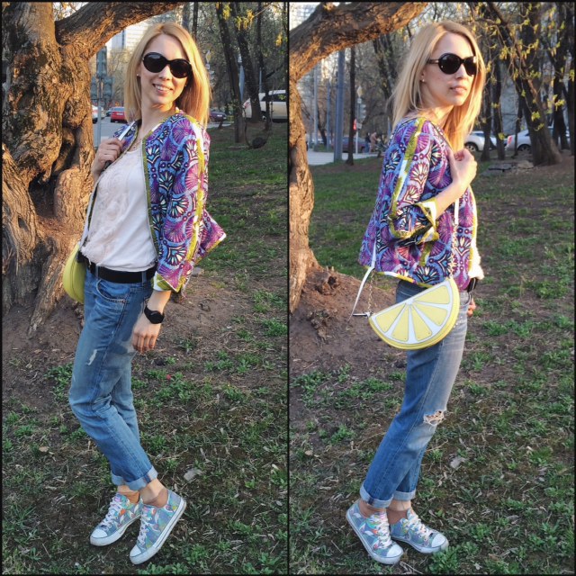 Look at me. часть 5