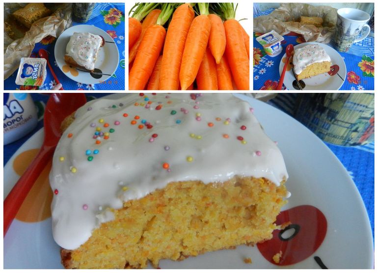 Морковный завтрак