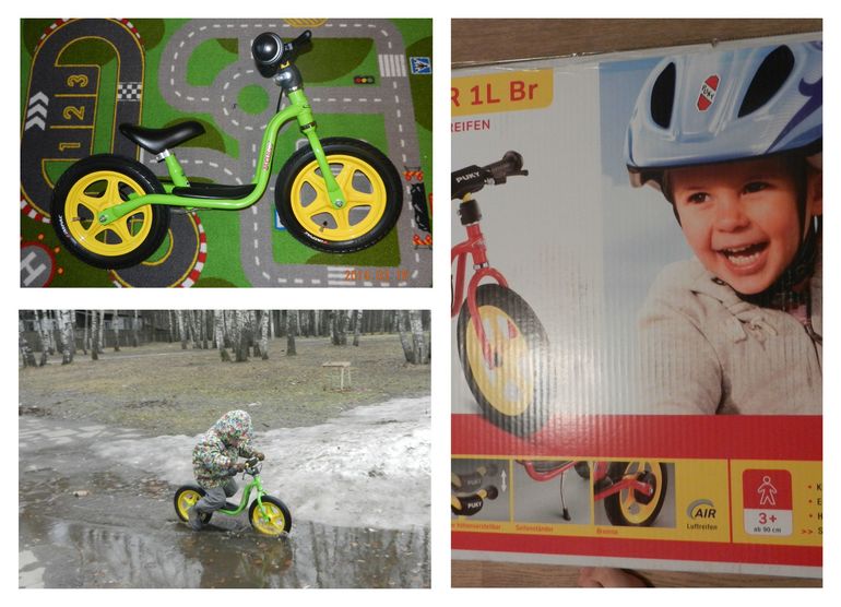 Home, Sweet Home. 24 марта. Покупки