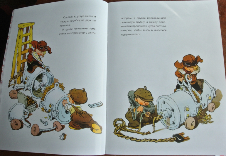 Наша библиотека - часть 28