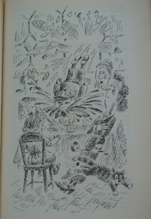 Наша библиотека - часть 28