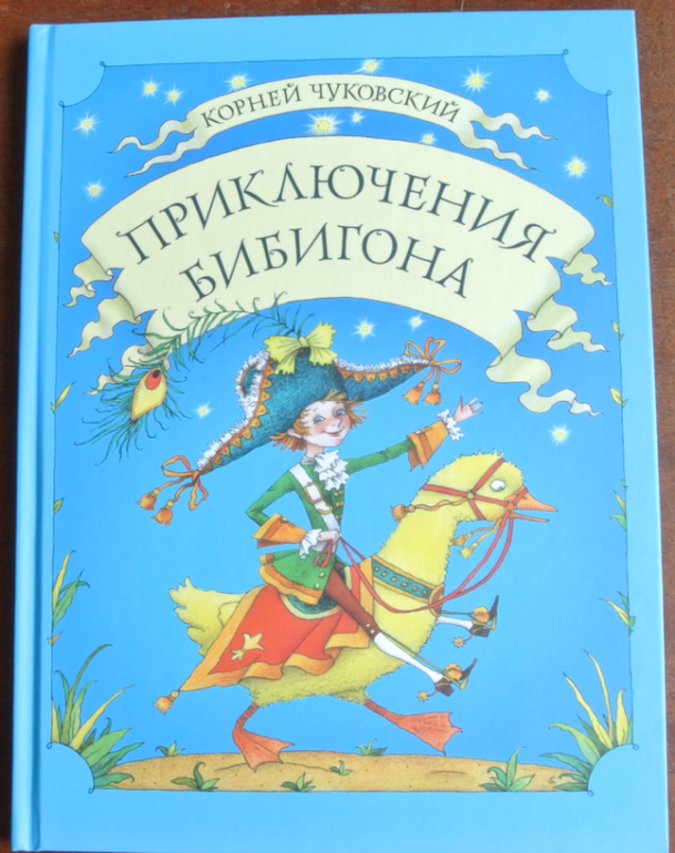 Наша библиотека - часть 28