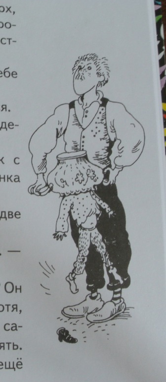 Наша библиотека - часть 28