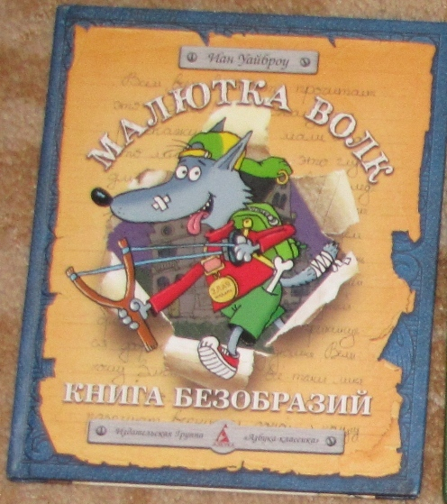 Алина знаменская русская наследница читать i