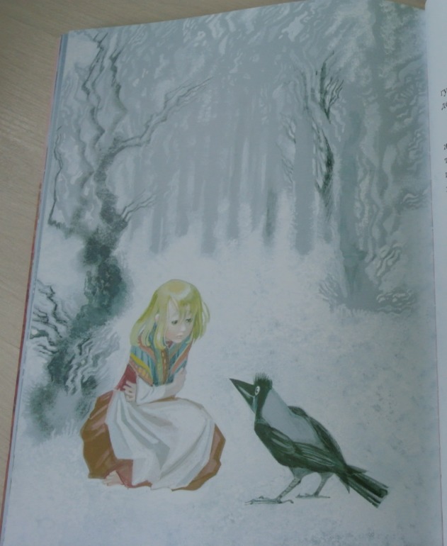 Зимние книги в нашем доме