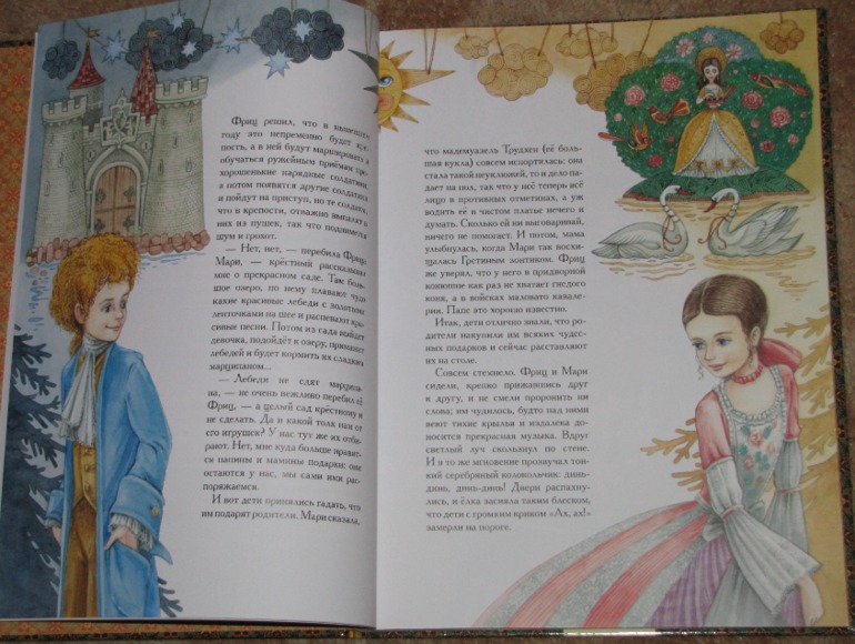 Зимние книги в нашем доме