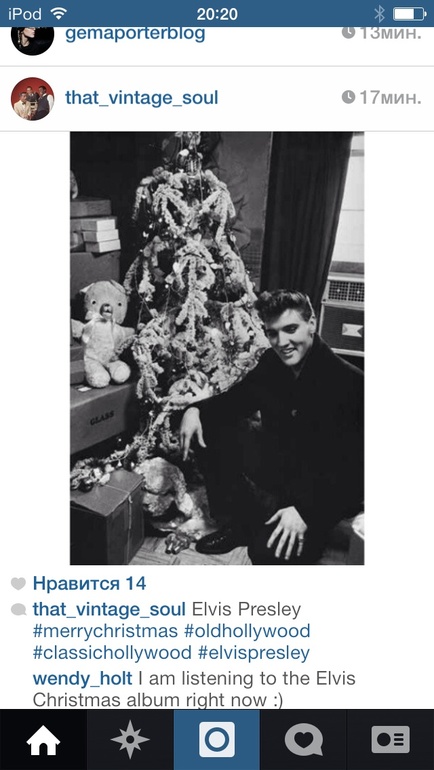 Новогодний фотопост