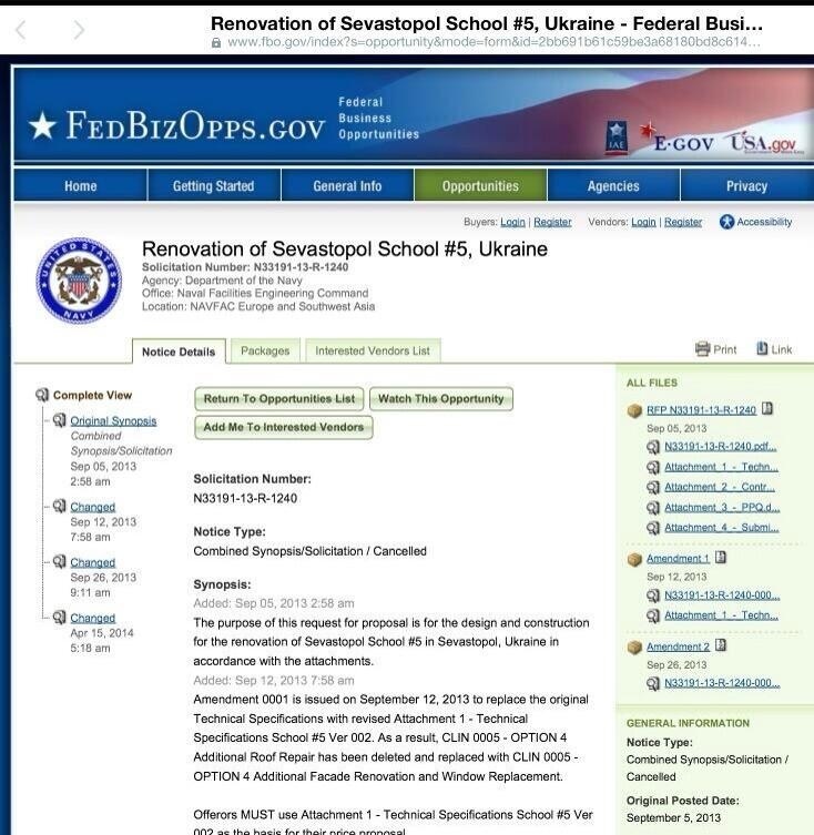 Что называется, успели)