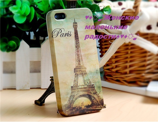 Чехлы для iPhone 5/5S