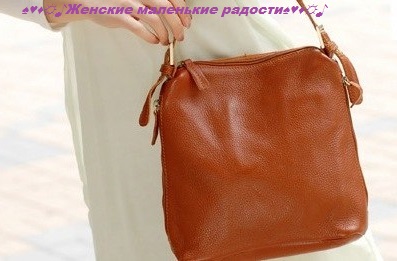 Огромная закупка сумок