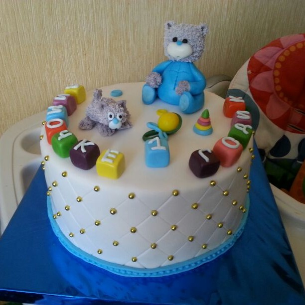 Первый день рождения Димы!