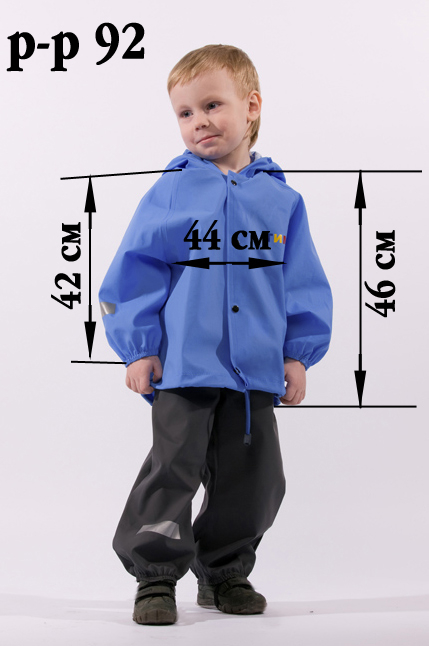 Одежда ТИМ ЗАМЕРЫ!