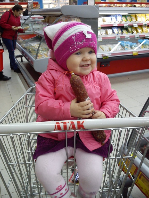 Моя деловая колбаска)))